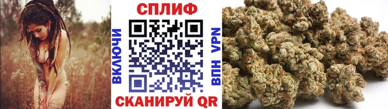 Купить наркотик Собинка МАРИХУАНА  МЕФ  COCAIN  ГАШ 