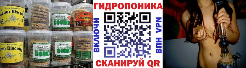 где купить   Собинка  hydra зеркало  Cannafood марихуана 
