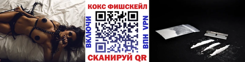 КОКАИН Перу  Собинка 