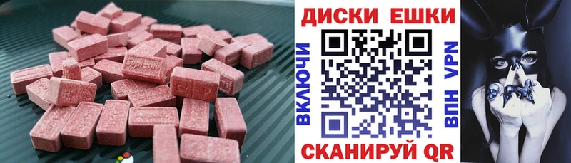 ЭКСТАЗИ Philipp Plein  Собинка 