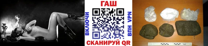 ГАШИШ hashish  Собинка 