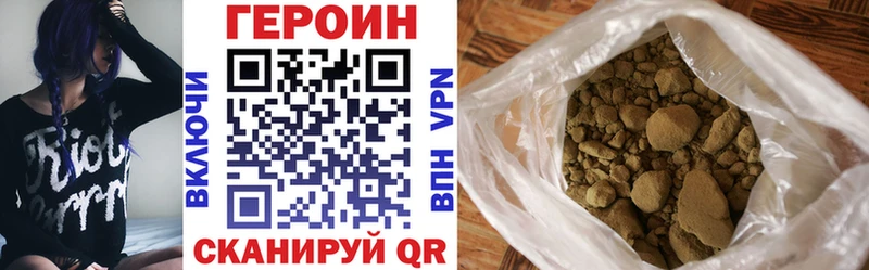 Героин афганец  маркетплейс клад  Собинка  ссылка на мегу зеркало 
