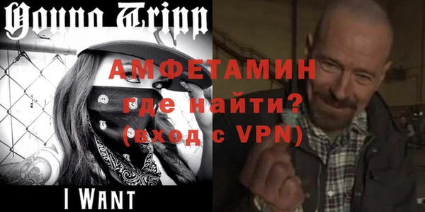 кокаин колумбия Баксан