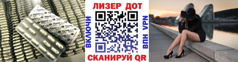 купить   Собинка  Лсд 25 экстази кислота 