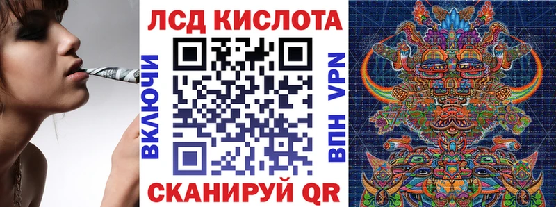 Марки 25I-NBOMe 1,5мг  это телеграм  Собинка 